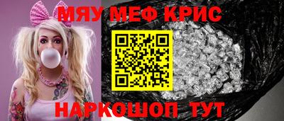 apvp Ачхой-Мартан