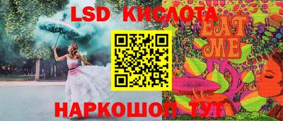 apvp Ачхой-Мартан