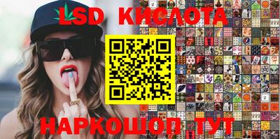 каннабис Баксан