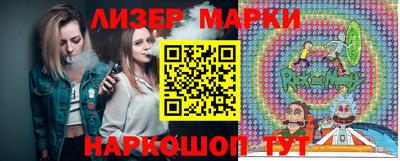 apvp Ачхой-Мартан