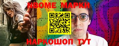 apvp Ачхой-Мартан