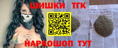 каннабис Баксан