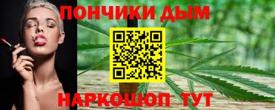 каннабис Баксан