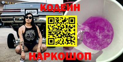 apvp Ачхой-Мартан