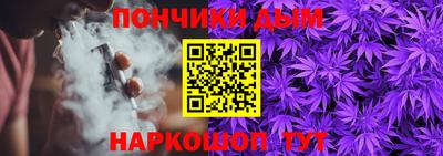 каннабис Баксан