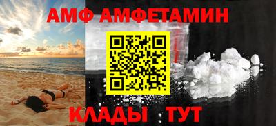 apvp Ачхой-Мартан