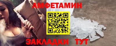 apvp Ачхой-Мартан