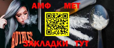 apvp Ачхой-Мартан