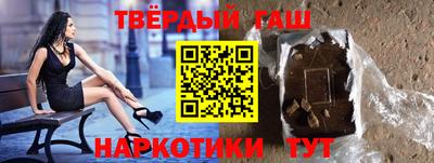 каннабис Баксан
