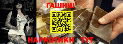 каннабис Баксан
