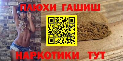apvp Ачхой-Мартан