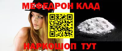 apvp Ачхой-Мартан