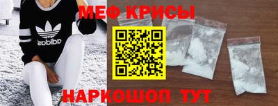 СК Аша